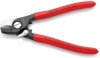 Ножницы для резки кабелей KNIPEX 95 21 165 KN-9521165 фото 3 — Фирменный магазин Knipex в России