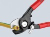 Ножницы для резки кабелей KNIPEX 95 21 165 KN-9521165 фото 7 — Фирменный магазин Knipex в России
