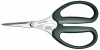 Ножницы для волокна KEVLAR® KNIPEX 95 03 160 SB KN-9503160SB фото 1 — Фирменный магазин Knipex в России