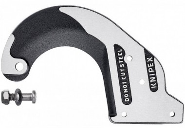 Запасное лезвие KNIPEX KN-1399200 — Фирменный магазин Knipex в России