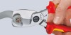 Ножницы для резки кабелей с двойными режущими кромками KNIPEX 95 17 200  KN-9517200 фото 2 — Фирменный магазин Knipex в России