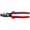 Ножницы для резки кабелей с двойными режущими кромками KNIPEX 95 12 200 SB KN-9512200SB фото 3 — Фирменный магазин Knipex в России