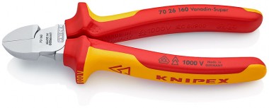 Кусачки боковые, хромированные, 160 мм KNIPEX 70 26 160  KN-7026160 — Фирменный магазин Knipex в России