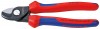 Кабелерез: кабель ∅ 15 мм (50 кв.мм, AWG 1/0), L-165 мм, чёрный, 2-компонентные рукоятки, на подвесе KNIPEX KN-9512165SB фото 1 — Фирменный магазин Knipex в России