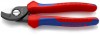 Кабелерез: кабель ∅ 15 мм (50 кв.мм, AWG 1/0), L-165 мм, чёрный, 2-компонентные рукоятки, на подвесе KNIPEX KN-9512165SB фото 7 — Фирменный магазин Knipex в России