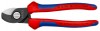 Кабелерез: кабель ∅ 15 мм (50 кв.мм, AWG 1/0), L-165 мм, чёрный, 2-компонентные рукоятки, на подвесе KNIPEX KN-9512165SB фото 3 — Фирменный магазин Knipex в России