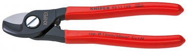 KN-9511165SB Ножницы для резки кабелей 165 mm — Фирменный магазин Knipex в России