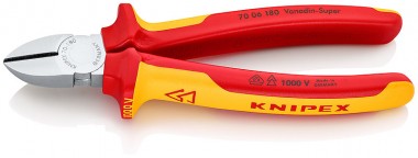 KN-7006180SB Кусачки боковые хромированные 180 mm — Фирменный магазин Knipex в России