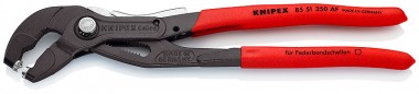 Щипцы для пружинных хомутов с фиксатором KNIPEX 85 51 250 AF KN-8551250AF — Фирменный магазин Knipex в России