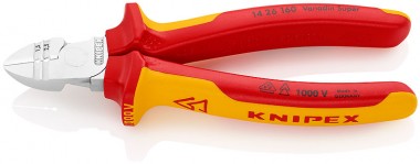 Бокорезы электроизолированные для удаления изоляции KNIPEX 14 26 160 KN-1426160 — Фирменный магазин Knipex в России