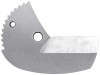 Запасной нож для 90 25 40 KNIPEX 90 29 40 KN-902940 фото 1 — Фирменный магазин Knipex в России