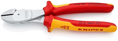 Бокорезы особой мощности KNIPEX 74 06 200 KN-7406200 — Фирменный магазин Knipex в России