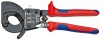 Резак для кабелей (по принципу трещоточного ключа) KNIPEX  95 31 250 KN-9531250 фото 1 — Фирменный магазин Knipex в России