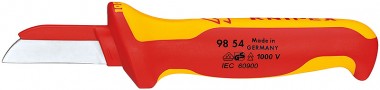 Резак для кабеля KNIPEX 98 54 KN-9854 — Фирменный магазин Knipex в России
