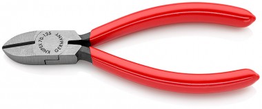Бокорезы 125 мм KNIPEX 70 01 125 KN-7001125 — Фирменный магазин Knipex в России