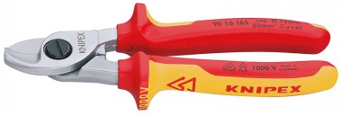 Ножницы для резки кабелей KNIPEX 95 16 165 KN-9516165 — Фирменный магазин Knipex в России