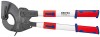 Резак для кабелей (по принципу трещотки) с выдвижными рукоятками KNIPEX 95 32 060 KN-9532060 фото 1 — Фирменный магазин Knipex в России