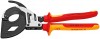 Ножницы для резки кабелей по принципу трещотки, 3 «передачи» диэлектрические KNIPEX 95 36 320 KN-9536320 фото 1 — Фирменный магазин Knipex в России