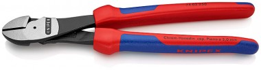Бокорезы особой мощности KNIPEX 74 02 250 KN-7402250 &mdash; Фирменный магазин Knipex в России
