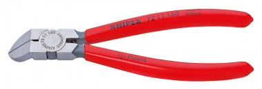 Бокорезы для пластмассы KNIPEX 72 11 160 KN-7211160 — Фирменный магазин Knipex в России