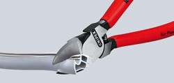 Бокорезы для пластмассы KNIPEX 72 11 160 KN-7211160 — Фирменный магазин Knipex в России